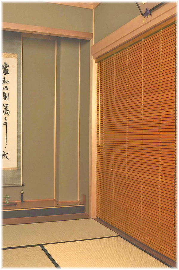 和室用 和風ブラインド(桐) 和室にピッタリの木製ブラインドの販売 